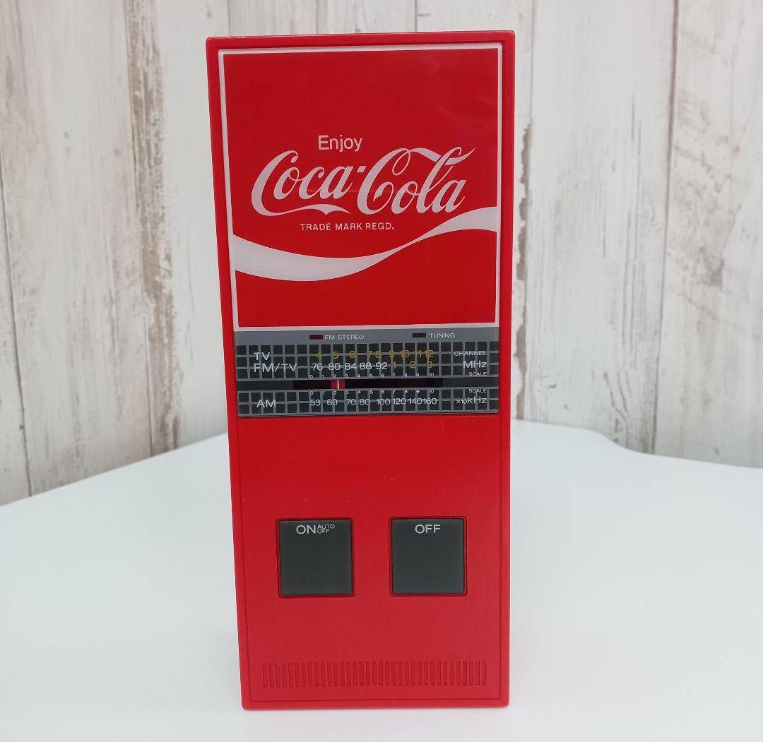 Coca-Colaレトロラジオ